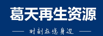 河南麻豆激情无套内射AV解