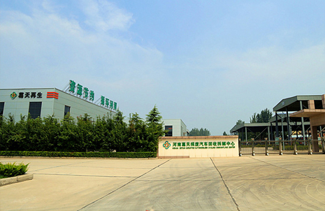 許昌麻豆传播媒体APP大全免费版官网